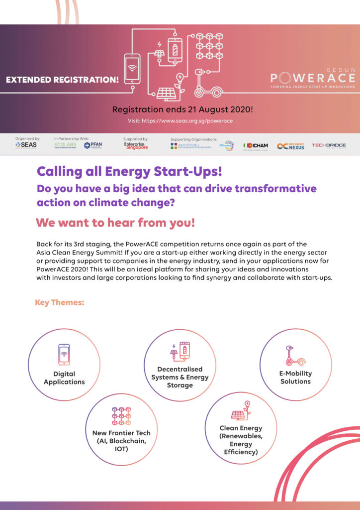 PowerACE-Brochure-extended_pg1