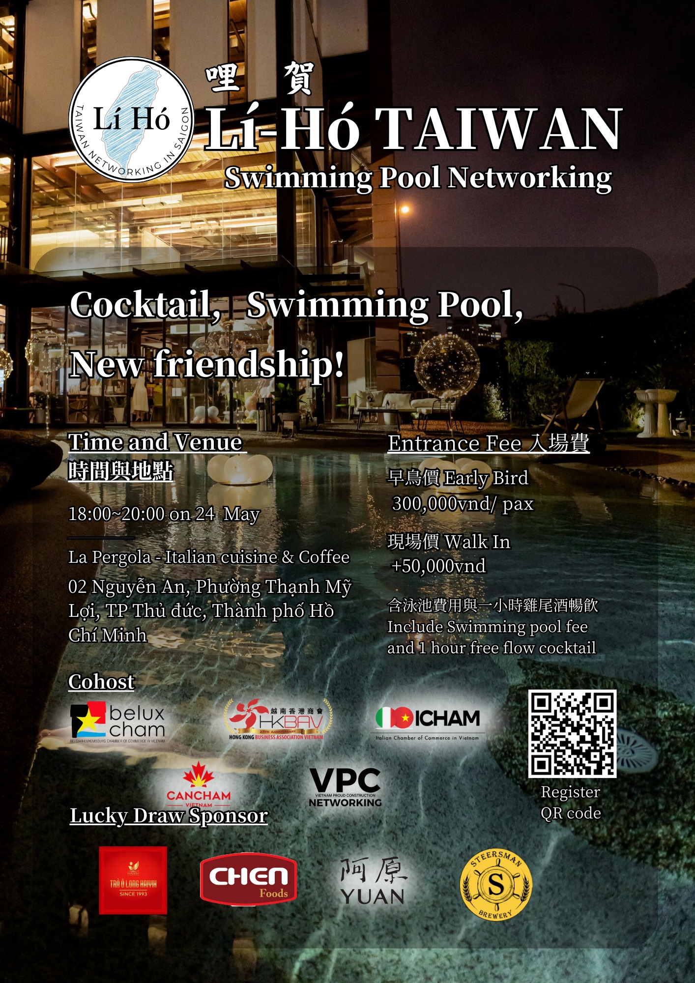 [Co-host] Li Ho Taiwan - Swimming Pool Networking - Italian Chamber of ...